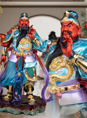 武财神关公像店铺公司招财铜摆件