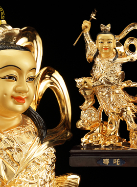 纯铜哪吒神像镇宅保平安佛具用品