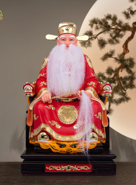 胡法旺神像树脂彩绘家用供奉摆件