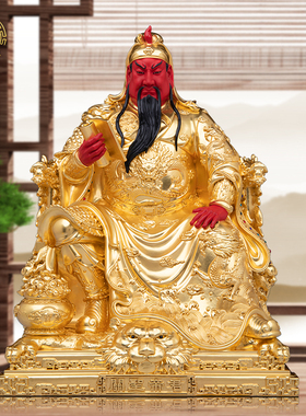 看书关公像黄铜贴金家居桌面摆件