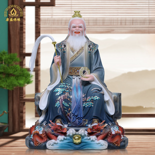 鸿钧老祖像体汉白玉润新款鸿均道人神像家用供奉工艺品桌面摆件