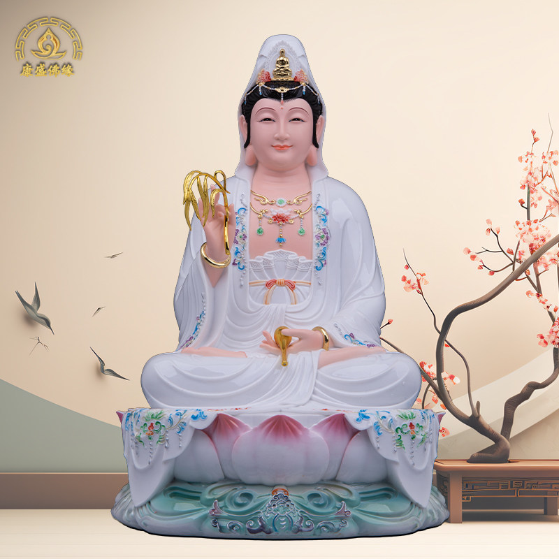 仿瓷白衣观音菩萨笑眼佛像中式