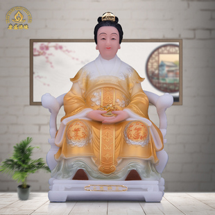 金花教主汉白玉佛像仙金花银花娘娘神像家堂口常用工艺品桌面摆件
