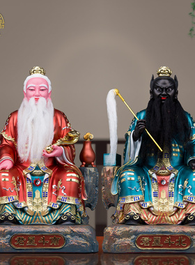 树脂南斗北斗星君神像佛像客厅