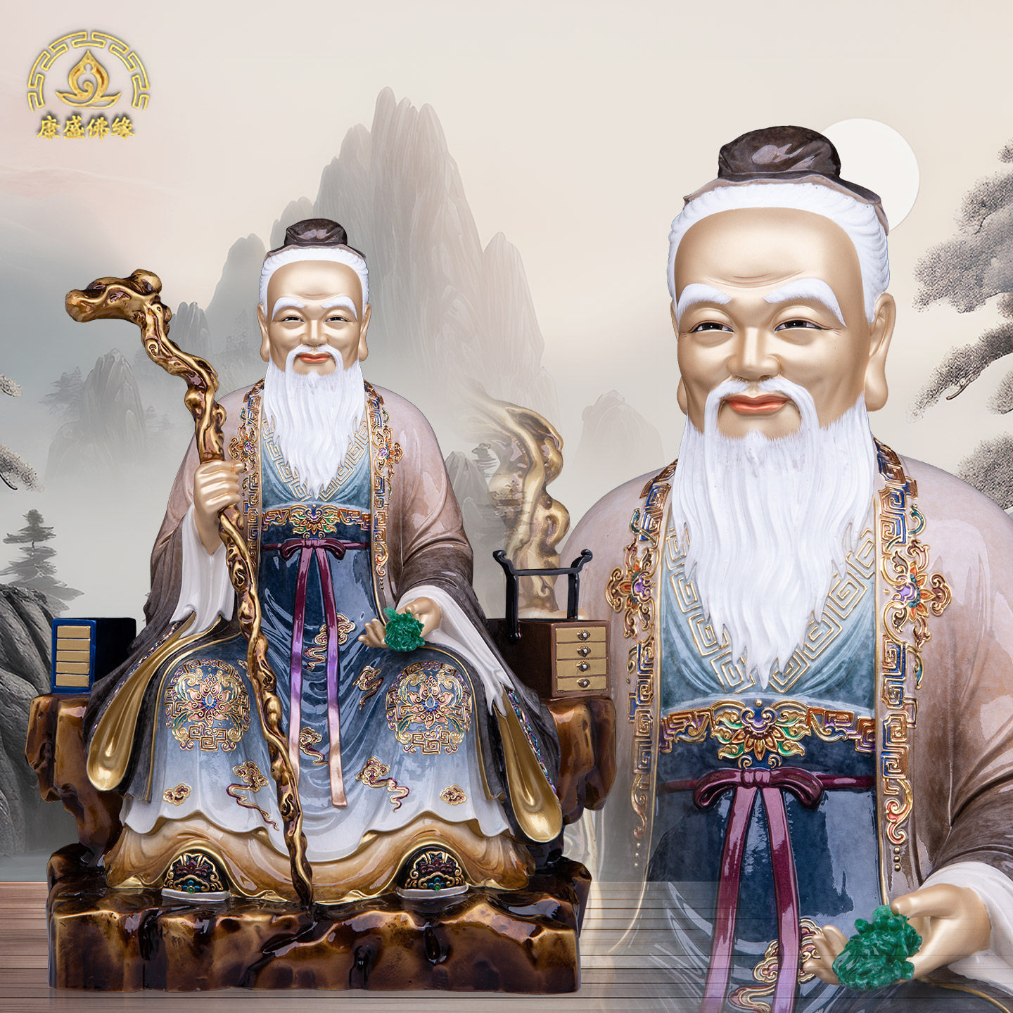 黄铜药王菩萨神像保平安药店摆件