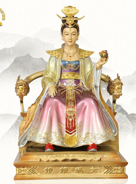 女娲娘娘神像客厅珐琅彩铜供奉