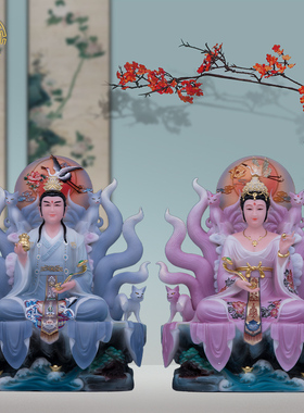 汉白玉九尾娘娘神像客厅九姑娘