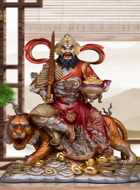 京铜骑虎赵公明神像招财中式店铺