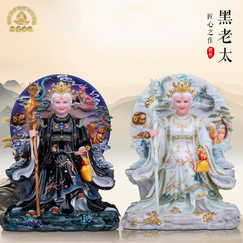 新款五仙真身黑老太神像供奉摆件