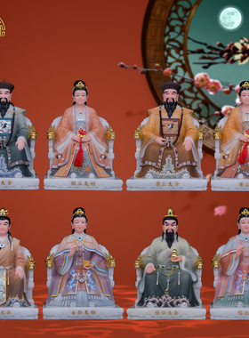 汉白玉客厅四大家族胡三太爷太奶