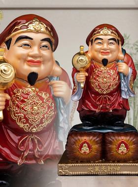 大黑天财神像纯铜琉金彩招财摆件