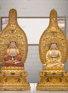 铜供奉中式客厅毗卢观音菩萨佛像