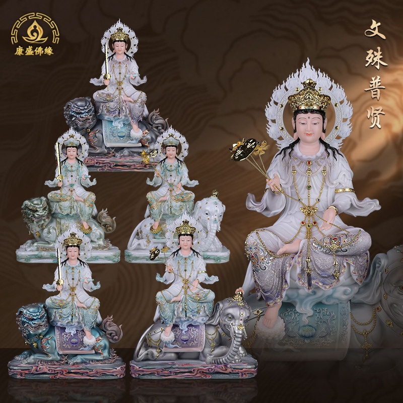 汉白玉普贤佛像举剑文殊菩萨寺庙