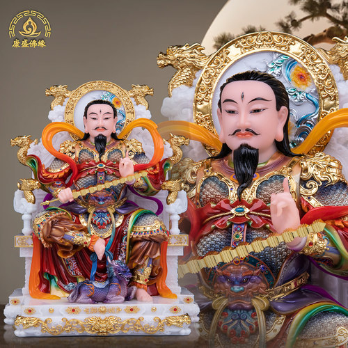 汉白玉普化天尊神像中式家居摆件
