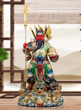 九龙关公神像雕像树脂中式客厅