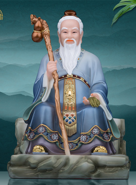 复古客厅药王菩萨佛像孙思邈华佗