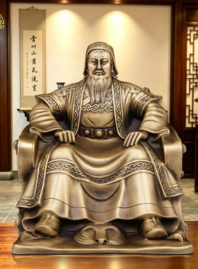 成吉思汗坐像铜塑像蒙古供奉摆件