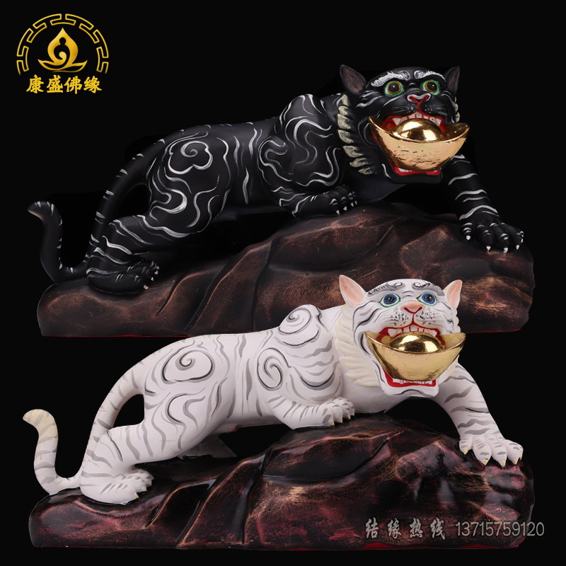 元宝虎爷招财进宝虎爷财神虎威将军虎财神家居供奉招财佛像摆件