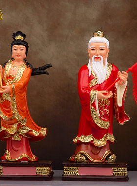 真武大帝神像玄天上帝国风文化人物真武祖师爷上帝公北帝供奉摆件