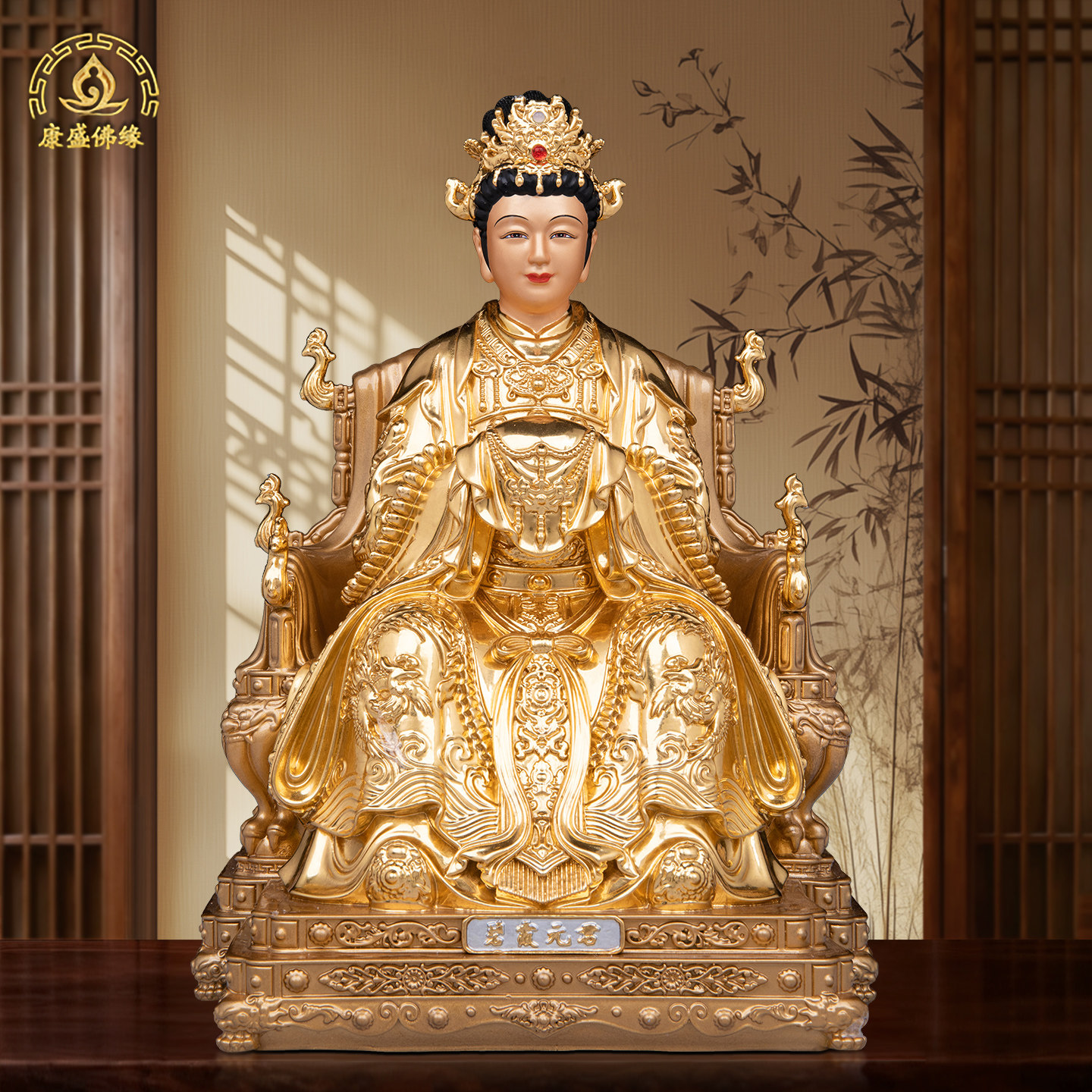 铜贴金碧霞元君神像中式家用摆件