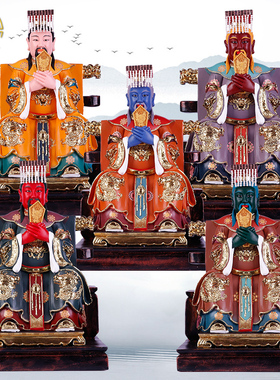 五岳大帝康盛树脂中式家用摆件