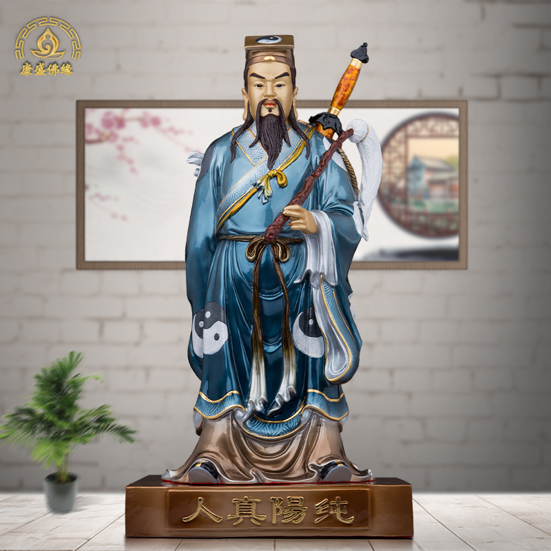 铜家用吕洞宾神像纯阳真人摆件