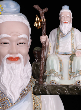 药王菩萨华佗孙思邈雕像汉白玉