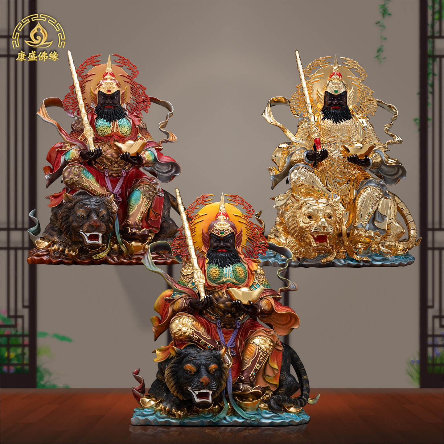 赵公明神像体店铺用供奉佛像摆件