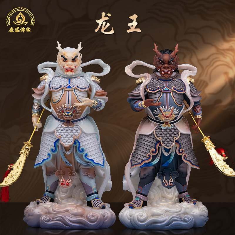 黑龙王白龙王神像家用风调雨顺
