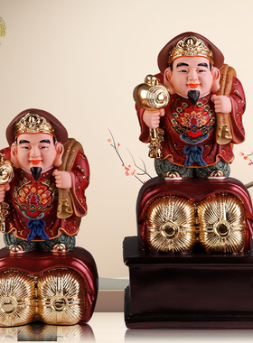 大黑天财神像树脂密宗招财摆件