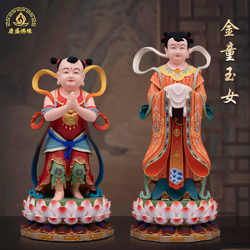纯铜敦煌彩金童玉女摆件善财童子龙女佛像观音菩萨童男童女装饰品