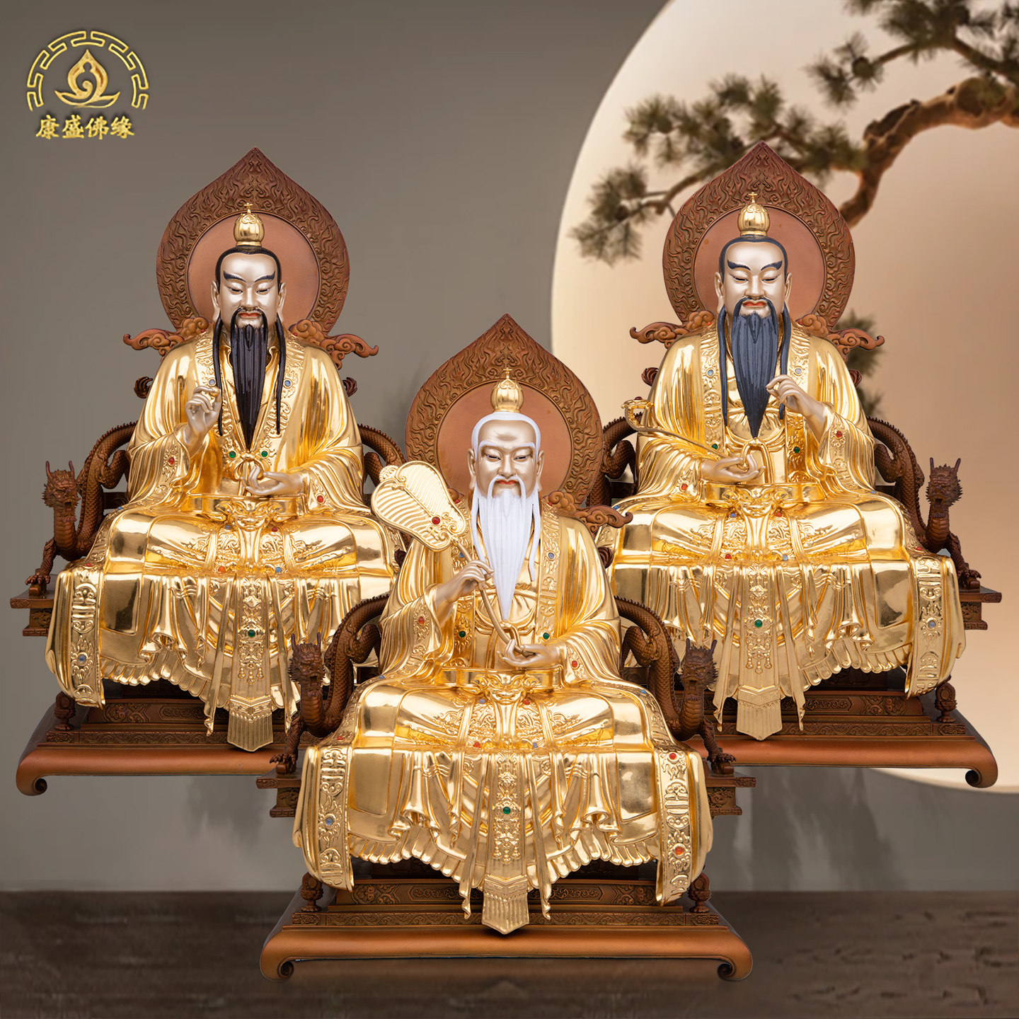 台湾纯铜贴金三清祖师神像太上老君元始灵宝道德天尊三清道祖摆件
