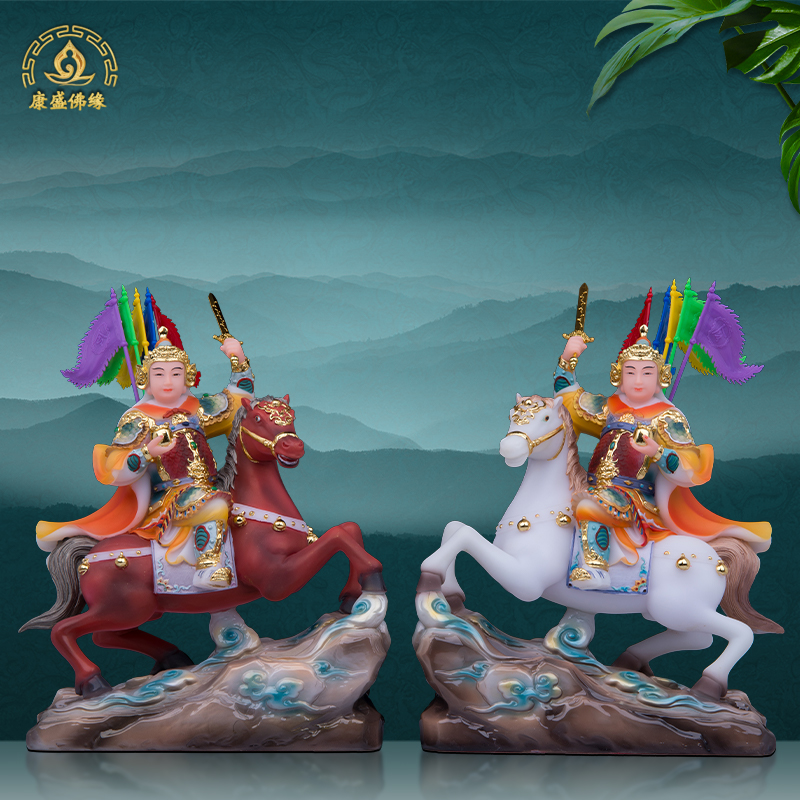 新款报马将军神像汉白玉报马黄小跑左右对马二灵童树脂桌面摆件