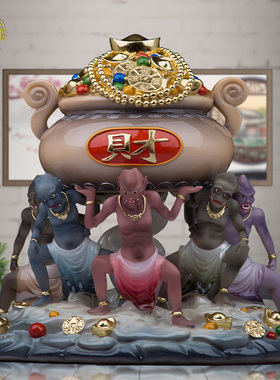 汉白玉复古客厅五小财神招财摆件