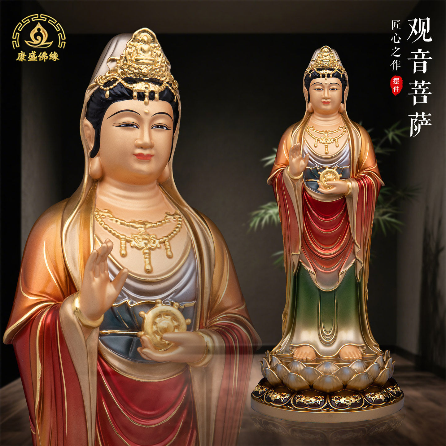 纯铜南海观音菩萨佛像家用保平安