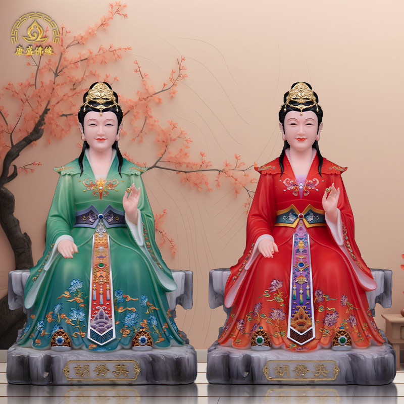 胡秀英神像胡家姑娘佛像汉白玉东北仙家摆件镇宅家用供奉保平安
