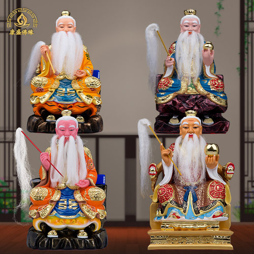 六壬仙师佛像六任仙师神像树脂