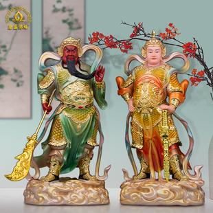 韦陀菩萨佛像伽蓝关公韦驮神像左右护法佛像寺庙家居供奉桌面摆件