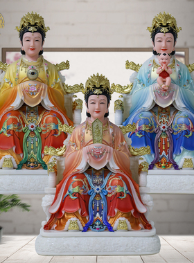 三霄娘娘神像汉白玉中式彩绘天青
