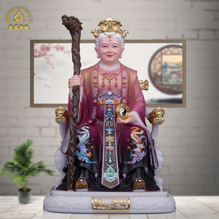 骊山老母神像汉白玉黎山老母佛像八卦圣母纯手工客厅中式家用摆件