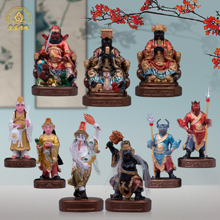 4寸小佛像地府阴神七爷八爷像供奉酆都大帝城隍爷金钱伯摆件树脂