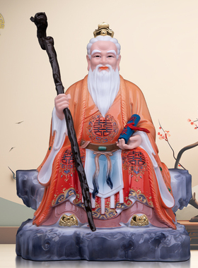 红衣月老星君神像中式祝福客厅