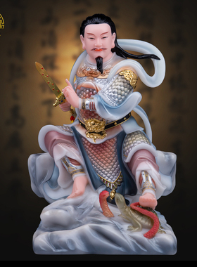真武大帝神像祖师玄关摆件汉白玉