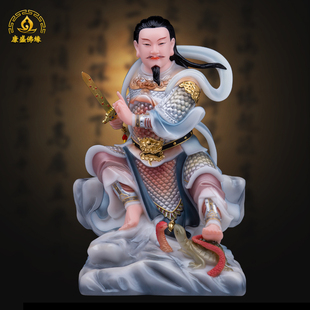 真武大帝神像玄天上帝道家祖师北帝供奉真君汉白玉佛像玄关摆件