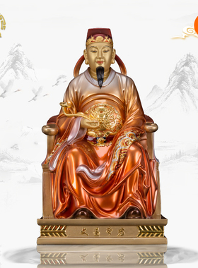 圣丰铜供奉中式书房文昌帝君神像