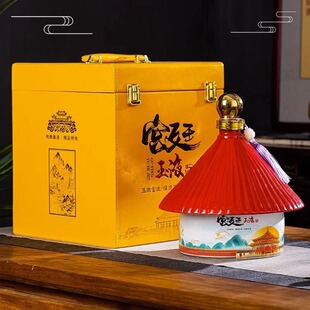 空酒坛 景德镇陶瓷5斤宫廷玉液密封储存酒瓶家用收藏摆件装饰酒罐