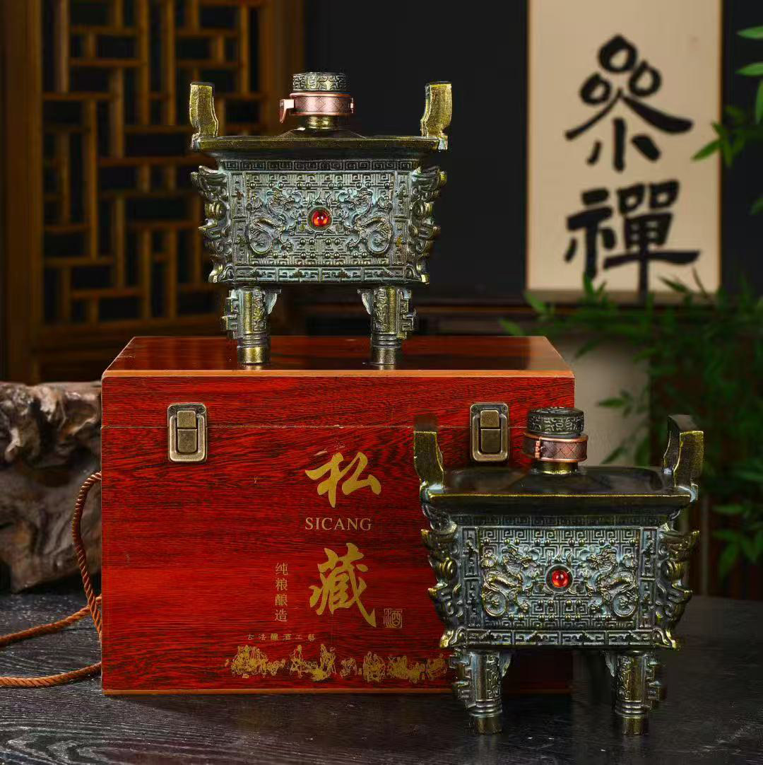 景德镇陶瓷 仿古鼎1.5斤密封空酒瓶仿青铜双龙鼎家用收藏装饰摆件
