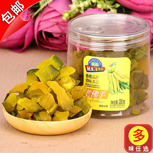 薄荷老佛手果肉干富新园