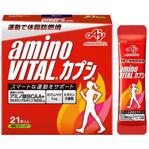 日本代购amino vital辣椒素精氨基酸21条 BCAA女性健身运动营养
