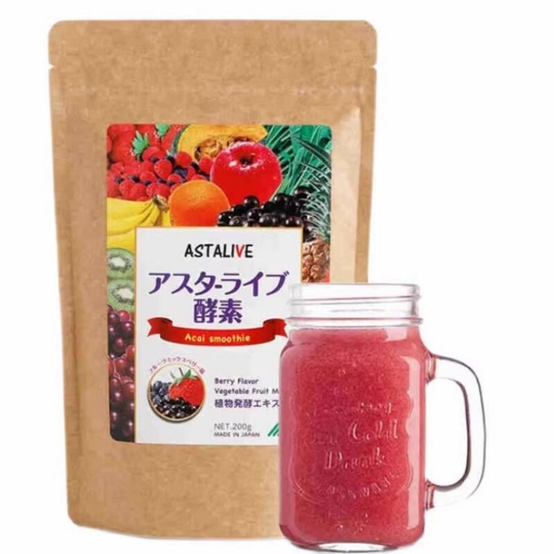 日本ASTALIVE阿斯维他巴西莓复合果蔬酵素粉乳酸菌饱腹代餐粉